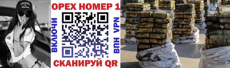 COCAIN Боливия Волчанск