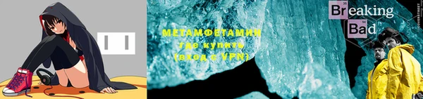 бошки Балахна