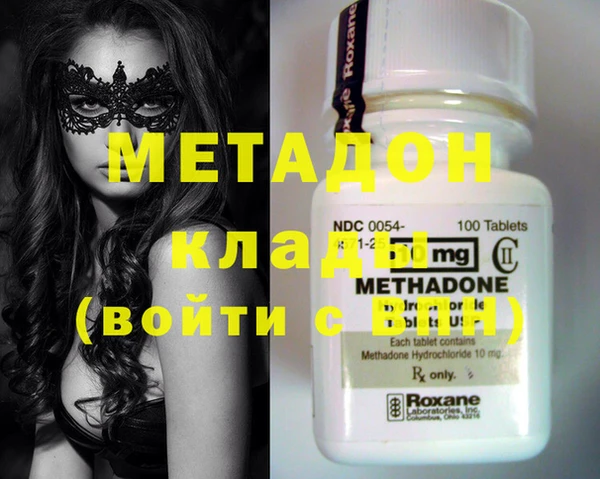бошки Балахна