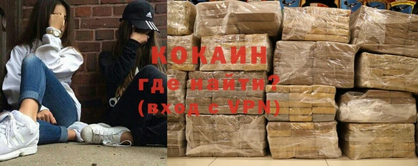 бошки Балахна