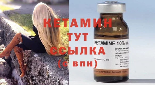 ГАЛЛЮЦИНОГЕННЫЕ ГРИБЫ Балабаново