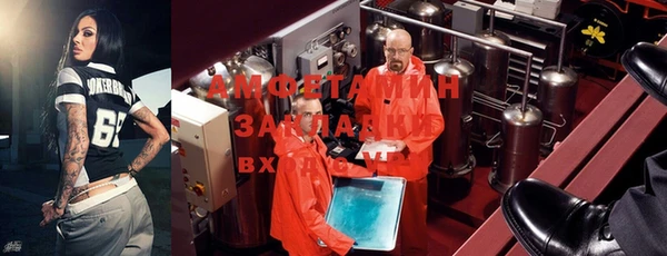 бошки Балахна