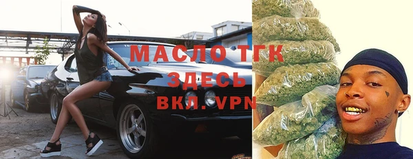 ГАЛЛЮЦИНОГЕННЫЕ ГРИБЫ Балабаново