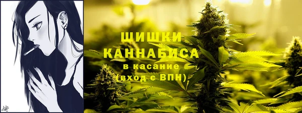 мефедрон мука Белоозёрский