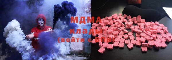 мескалин Белокуриха